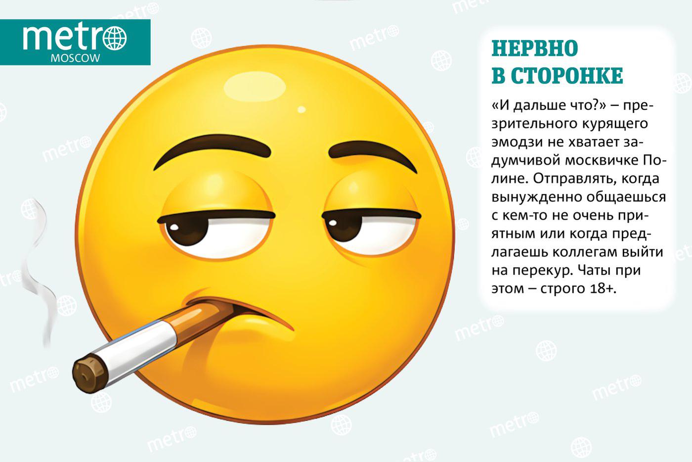 Можно отправить, когда не знаешь, что сказать.