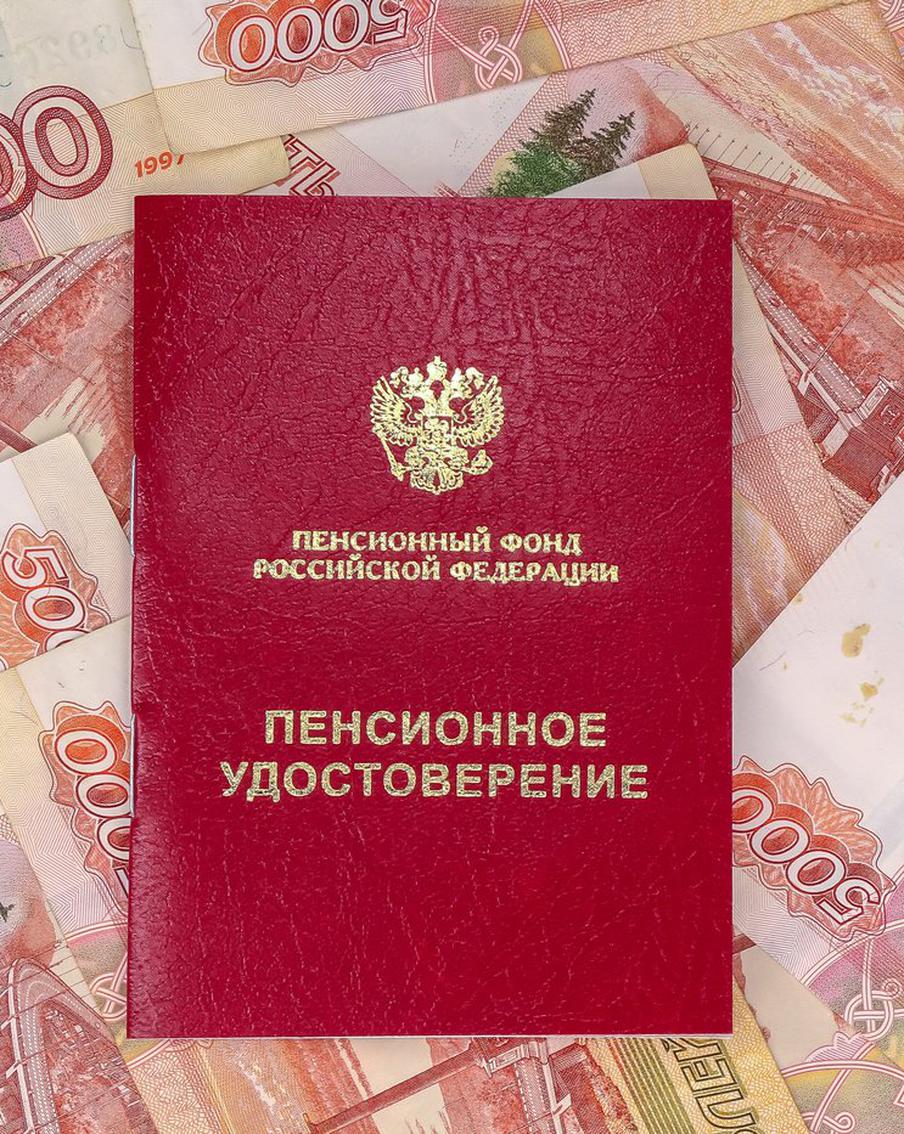 Машаров: работающие пенсионеры смогут получить прибавку к пенсии с 1 августа. С 1 августа Социальный фонд России автоматически приведёт перерасчёт страховых пенсий работающих пенсионеров, основываясь на отчислениях за предыдущий год. Размер индивидуальной прибавки будет зависеть от количества накопленных баллов, максимальное количество которых может достигать трёх. При этом предельная сумма увеличения составит 470,28 рубля
