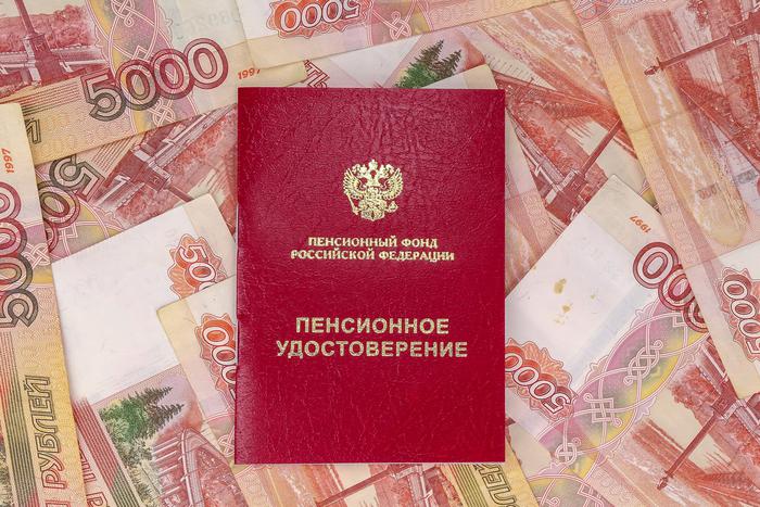 Автоматический перерасчёт и индексация пенсий для работающих граждан с 1 августа