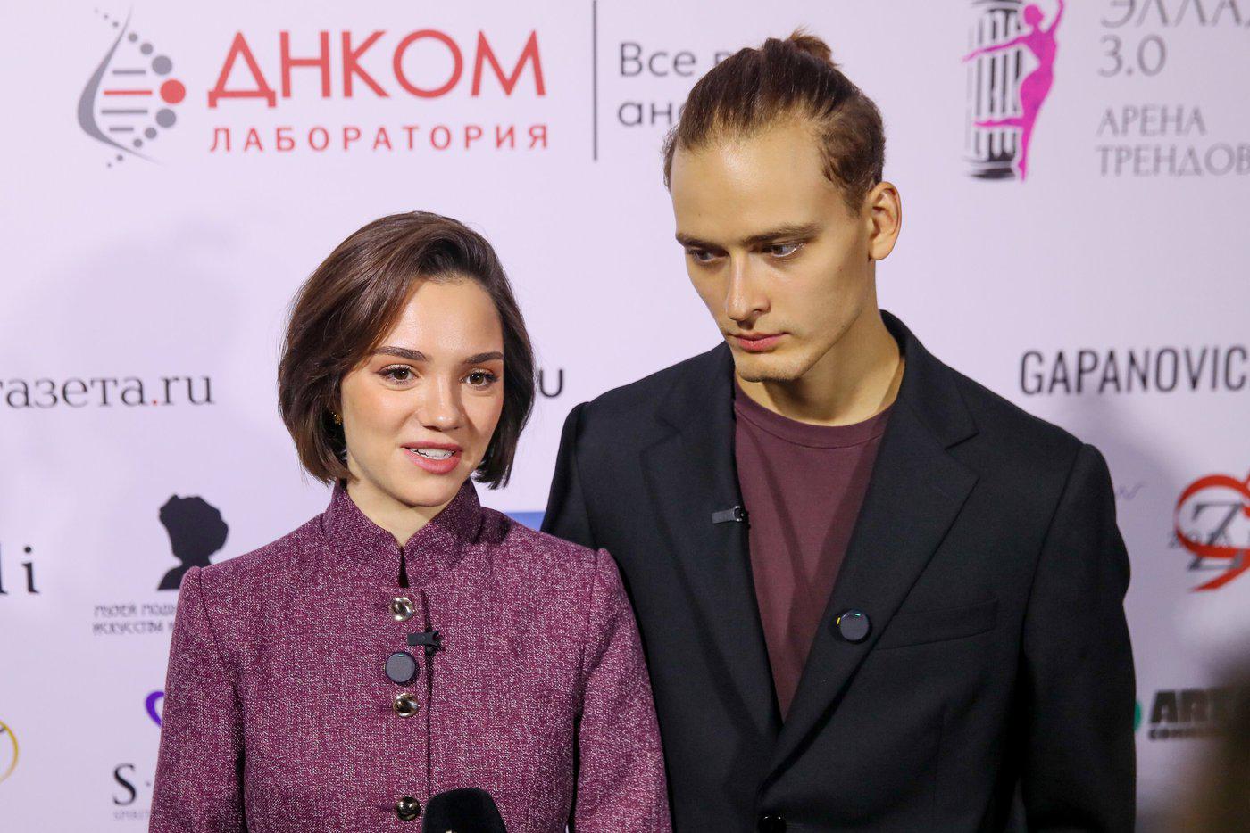 Медведева и Гайнутдинов.