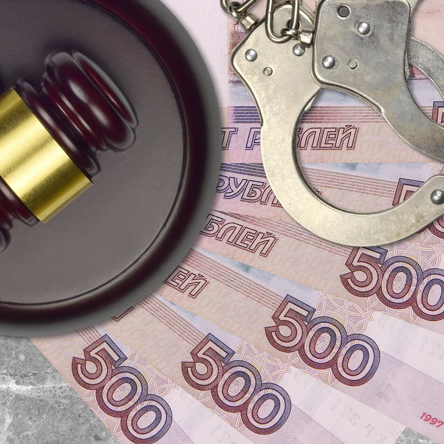 Суд в Москве оштрафовал блогершу Брагину после прогулки по Москве голой. Экс-участницу телепроекта "Дом-2" Анастасию Брагину оштрафовали на 4 тысячи рублей за употребление наркотиков. Блогершу задержали, когда она гуляла по Москве в обнажённом виде и снимала видео для социальных сетей, объясняя это борьбой с общественными стереотипами