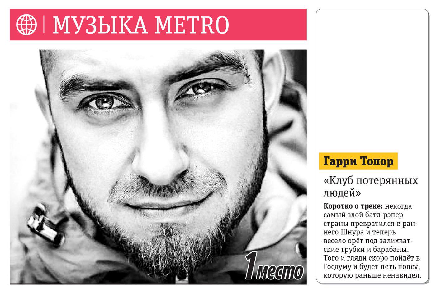 1 место.