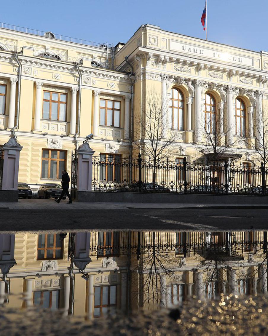 Какое решение примет ЦБ РФ по ставке 24 июля: эксперты делятся мнением