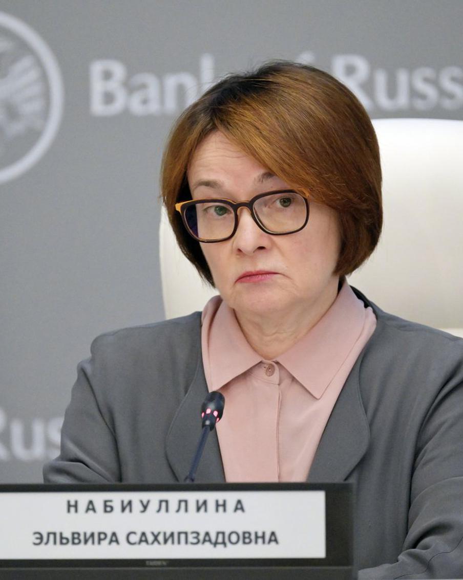 Какие заявления сделала Эльвира Набиуллина об инфляции и ключевой ставке