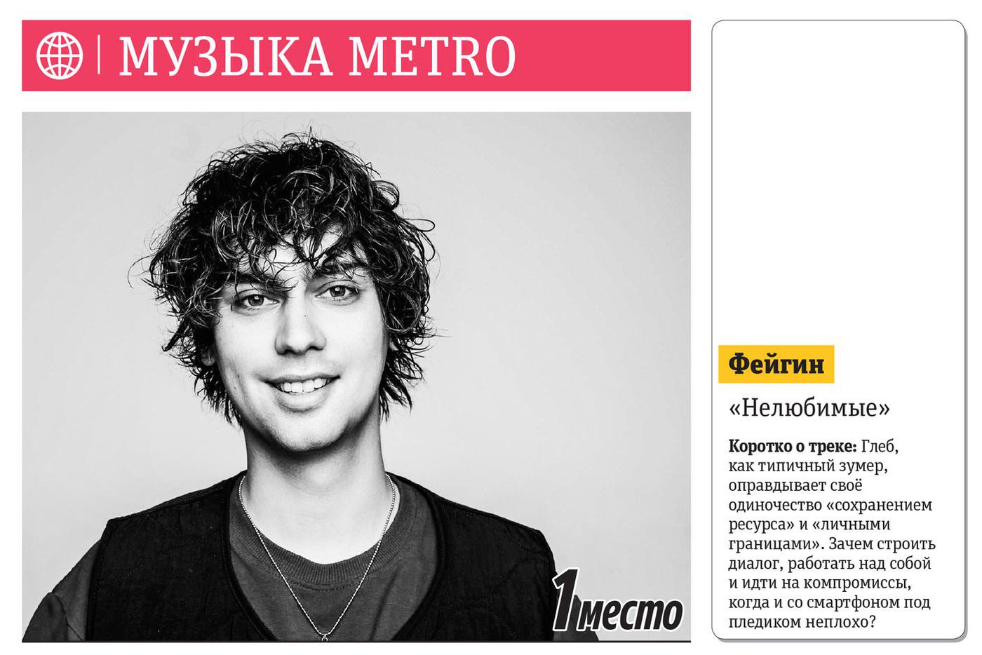 1 место.