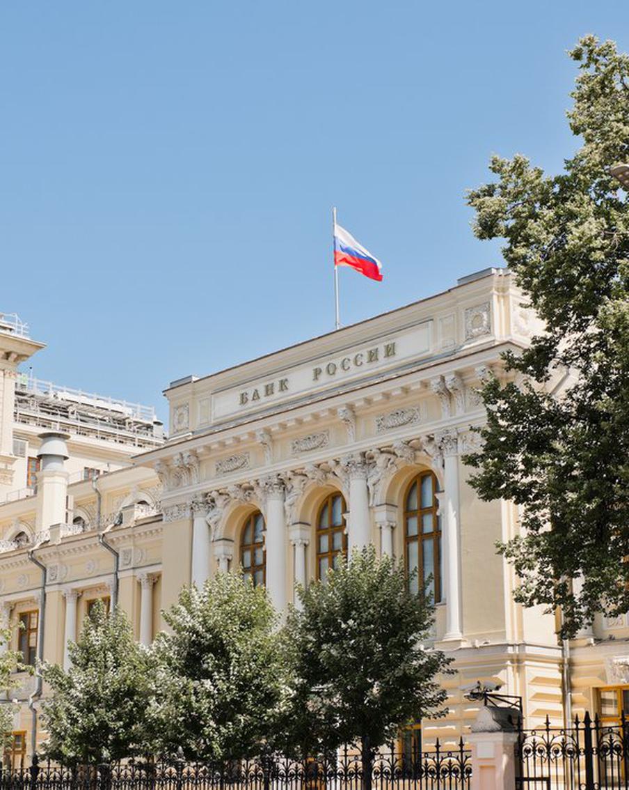 ЦБ будет усложнять процесс получения некоторых потребительских кредитов