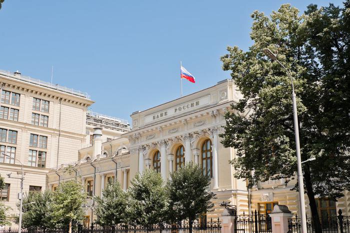 ЦБ будет усложнять процесс получения некоторых потребительских кредитов