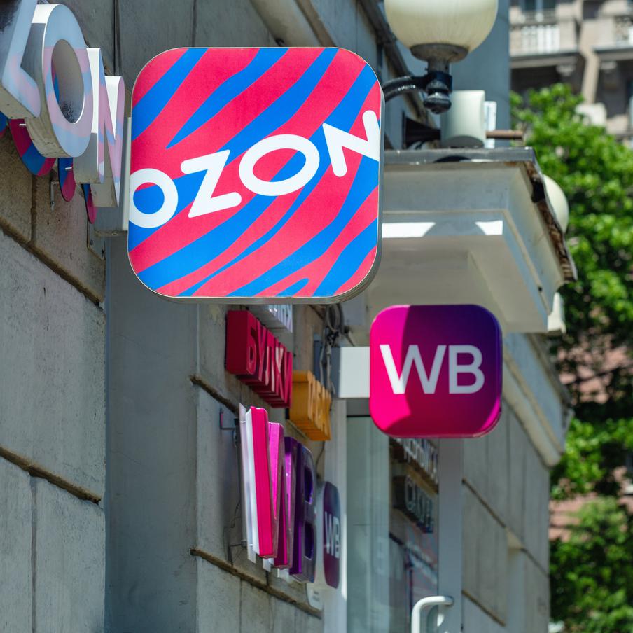ФАС: Wildberries и Ozon синхронизировали сроки выплат продавцам. Маркетплейсы Wildberries и Ozon выполнили предписания Федеральной антимонопольной службы (ФАС) по соблюдению законодательства. Однако служба продолжает работать над ограничением комиссий маркетплейсов в рамках законопроекта о платформенной экономике