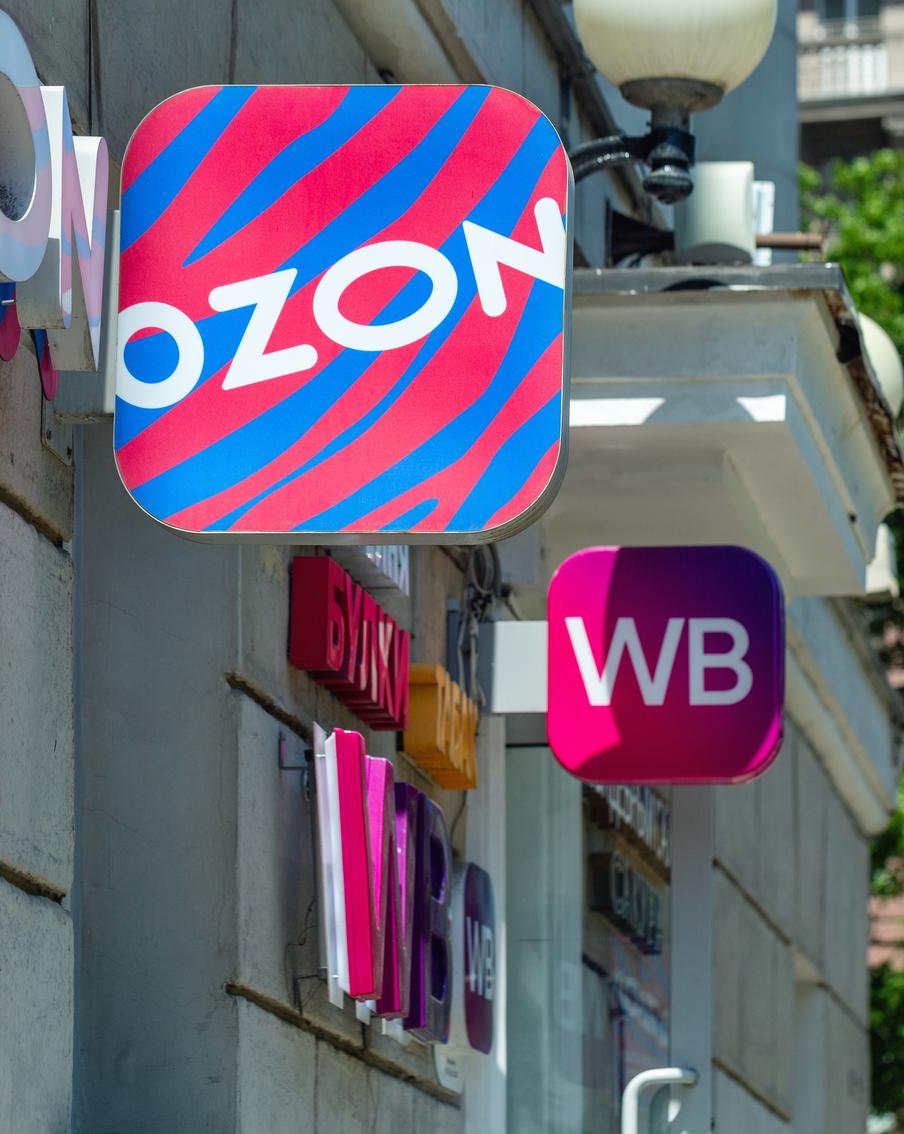ФАС: Wildberries и Ozon синхронизировали сроки выплат продавцам. Маркетплейсы Wildberries и Ozon выполнили предписания Федеральной антимонопольной службы (ФАС) по соблюдению законодательства. Однако служба продолжает работать над ограничением комиссий маркетплейсов в рамках законопроекта о платформенной экономике