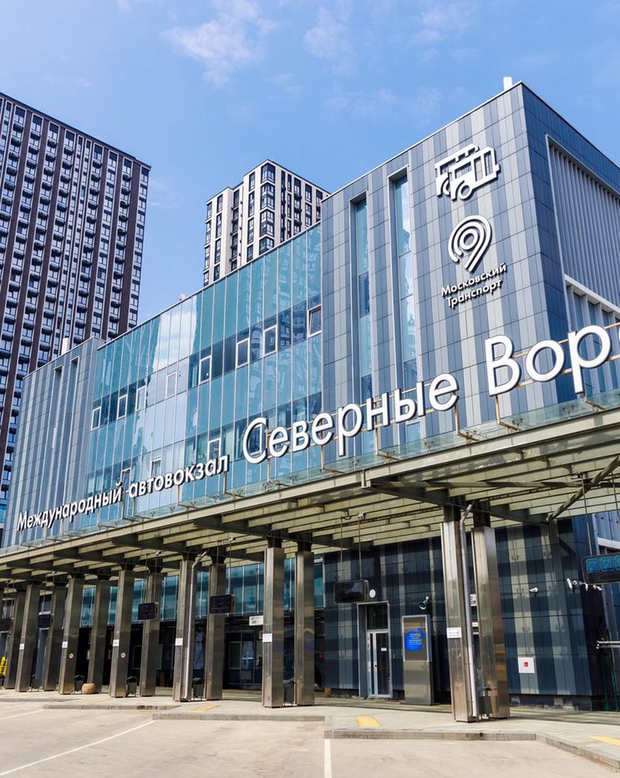 Автовокзалы Москвы имеют все необходимое для комфорта пассажиров