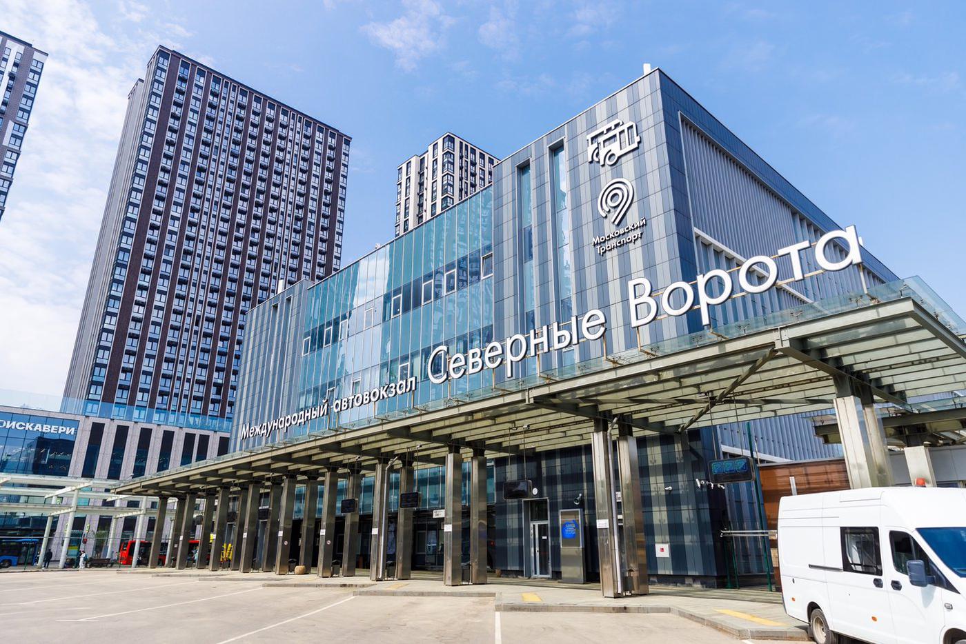 Автовокзалы Москвы имеют все необходимое для комфорта пассажиров