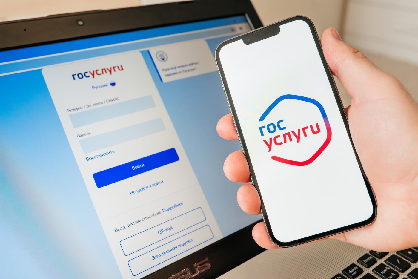 В России утвердили список приложений для предустановки на планшеты и смартфоны