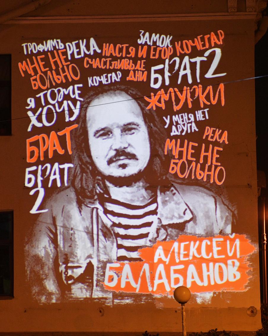 Снявшая "Жмурки" и "Брат" компания СТВ подала иски на 7,5 млн руб. с начала года. С начала 2026 года кинокомпания СТВ направила в арбитражные суды России 100 исков на общую сумму около 7,5 миллиона рублей. Главной целью этих разбирательств является защита интеллектуальных прав на такие известные проекты, как фильмы "Брат", "Брат 2", "Жмурки" и мультсериал "Царевны"