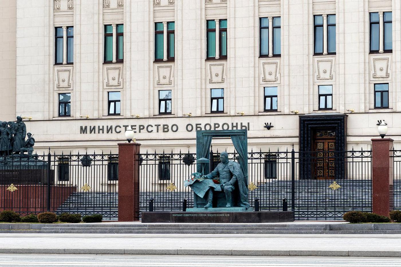 Минобороны сообщило о поражении четырёх украинских сухогрузов