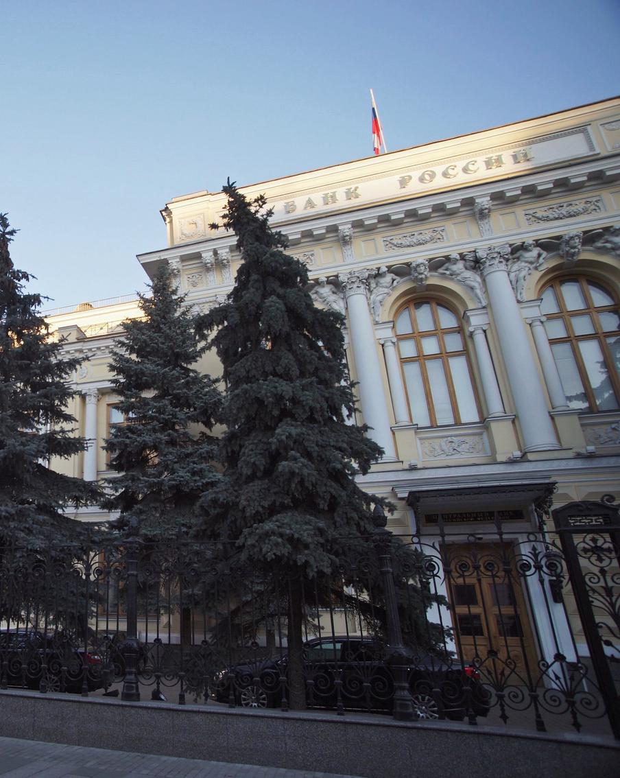 Эксперты спрогнозировали решение ЦБ по ключевой ставке 11 сентября