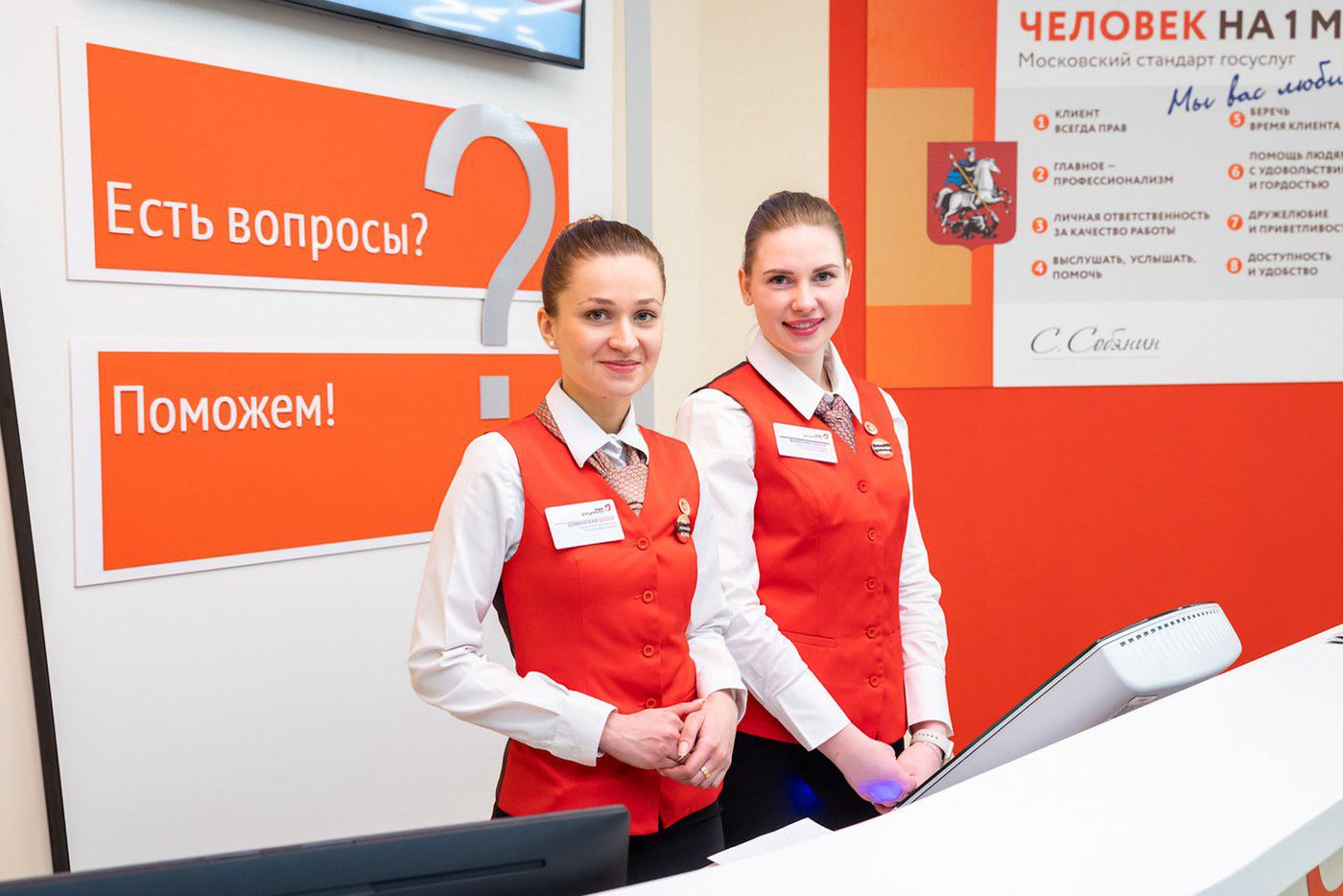 Директор ЕЦП рассказала о преимуществах онлайн-консультаций для ветеранов СВО