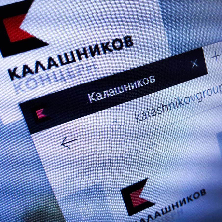В России анонсировали появление в зоне СВО снарядов с повышенной дальностью. Российские военные, участвующие в спецоперации на Украине, в ближайшее время получат в своё распоряжение новый тактический управляемый барражирующий боеприпас. Дальность его полёта превысит 100 километров