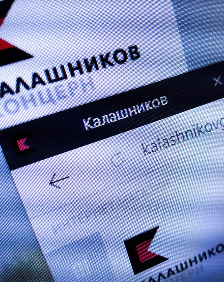 Концерн "Калашников" пообещал в ближайшее время направить армии новый боеприпас с высокой дальностью полёта
