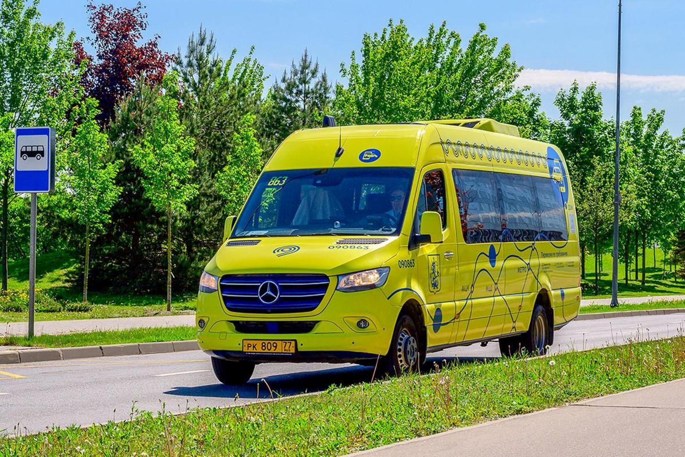 Более 320 остановок и 2,8 млн поездок: сервис "По пути" интегрировали в "Метро Москвы"
