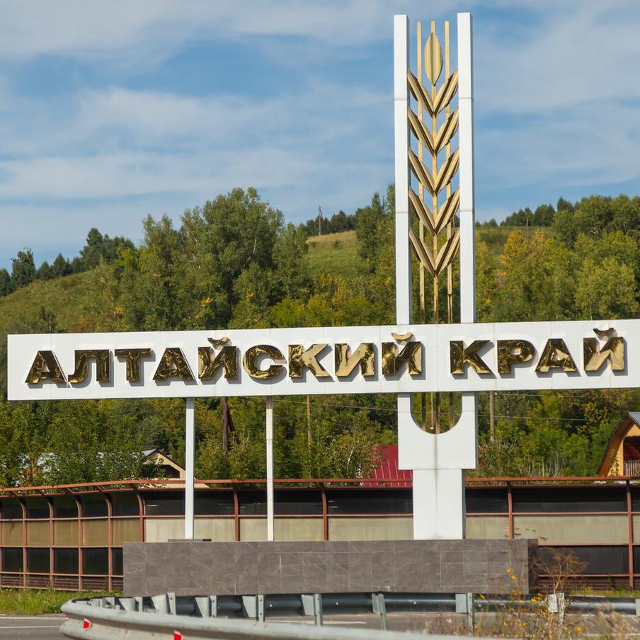 "Весёлый молочник" Уолкер: в 2027 году запланирован запуск турбазы на Алтае. Фермер Джастас Уолкер собирается открыть туристическую базу в 2027 году, после того как члены его семьи станут гражданами России. Как рассказал Уолкер в интервью ТАСС, он и его семья уже давно занимаются строительством этого объекта