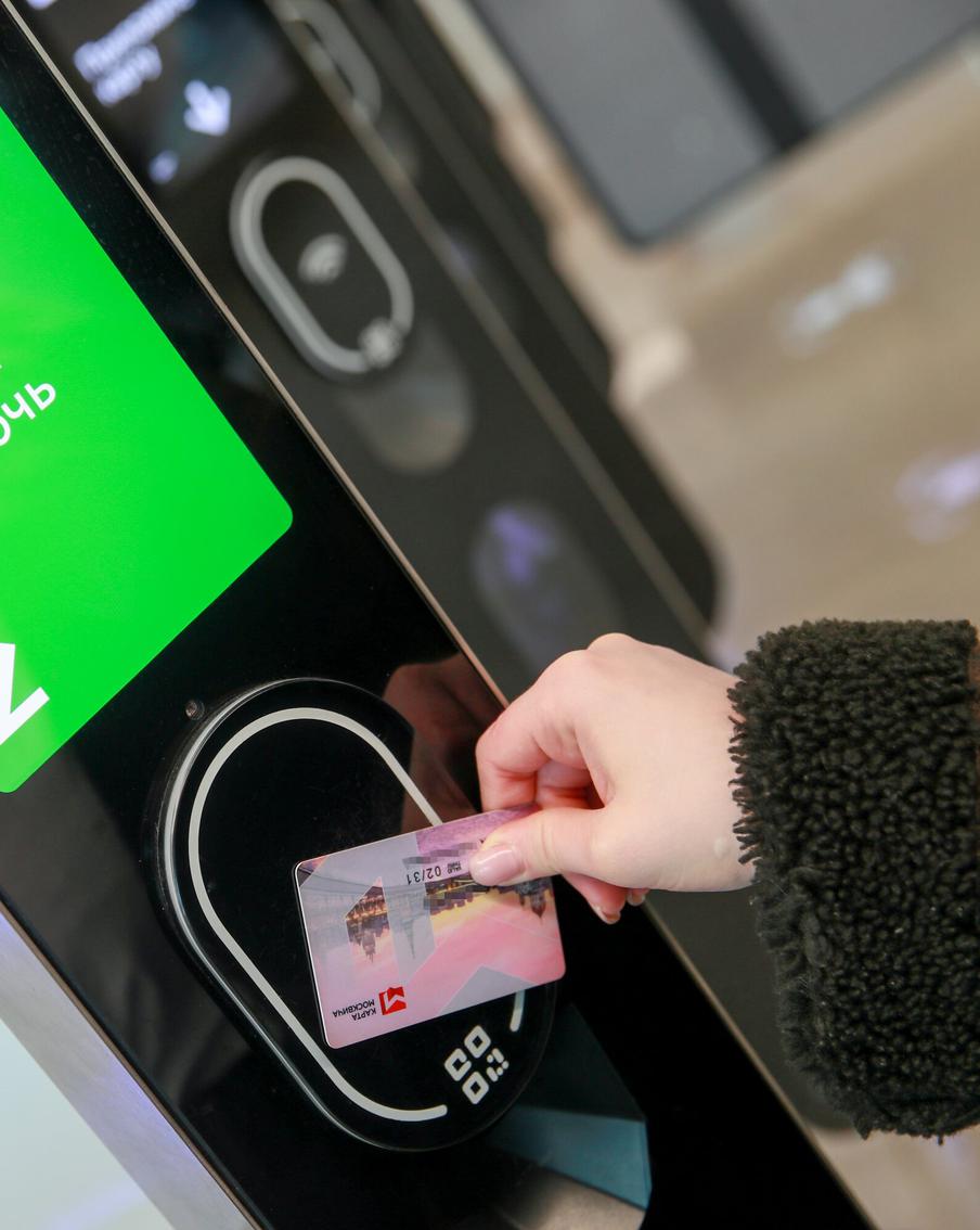 Студенты теперь могут продлить карту москвича в автоматах по продаже билетов