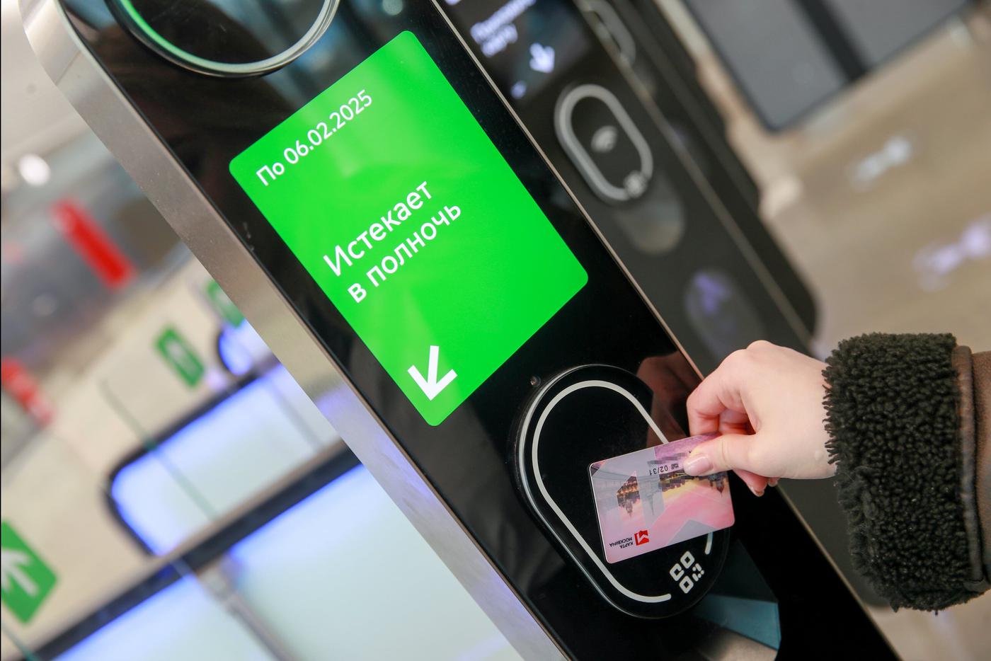 Студенты теперь могут продлить карту москвича в автоматах по продаже билетов