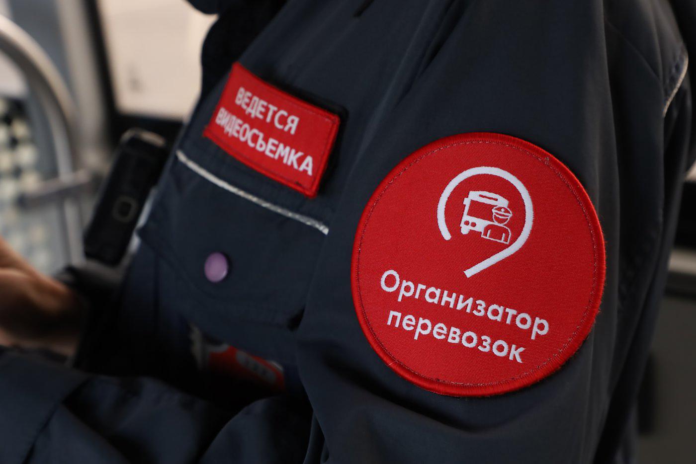 Максим Ликсутов рассказал об итогах усиленной проверки оплаты проезда около станции метро "Потапово"
