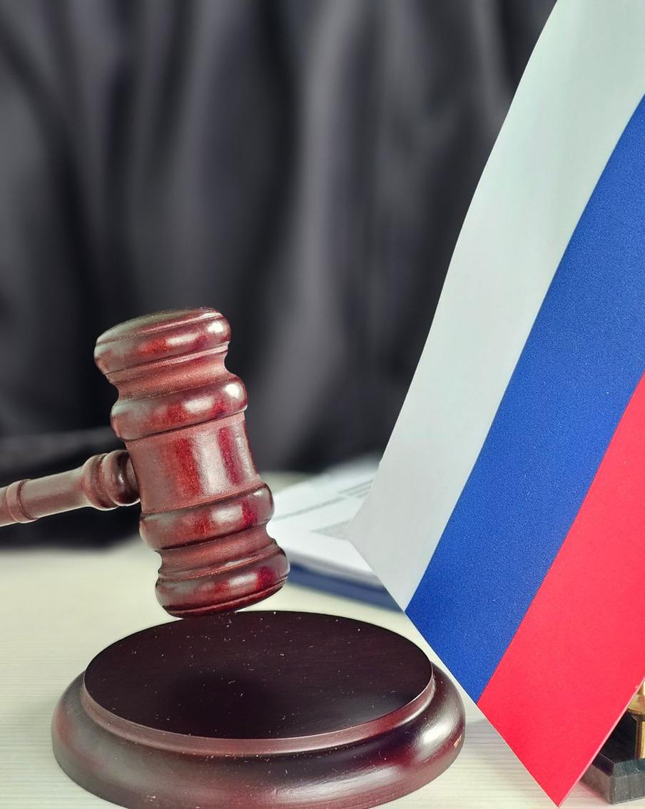 Первокурснику в Москве дали четыре года колонии за оправдание терроризма. Второй Западный окружной военный суд вынес приговор 17-летнему студенту, приговорив его к четырём годам воспитательной колонии за публичное оправдание терроризма в Интернете. Кроме того, ему запрещено администрировать сайты в течение трёх лет