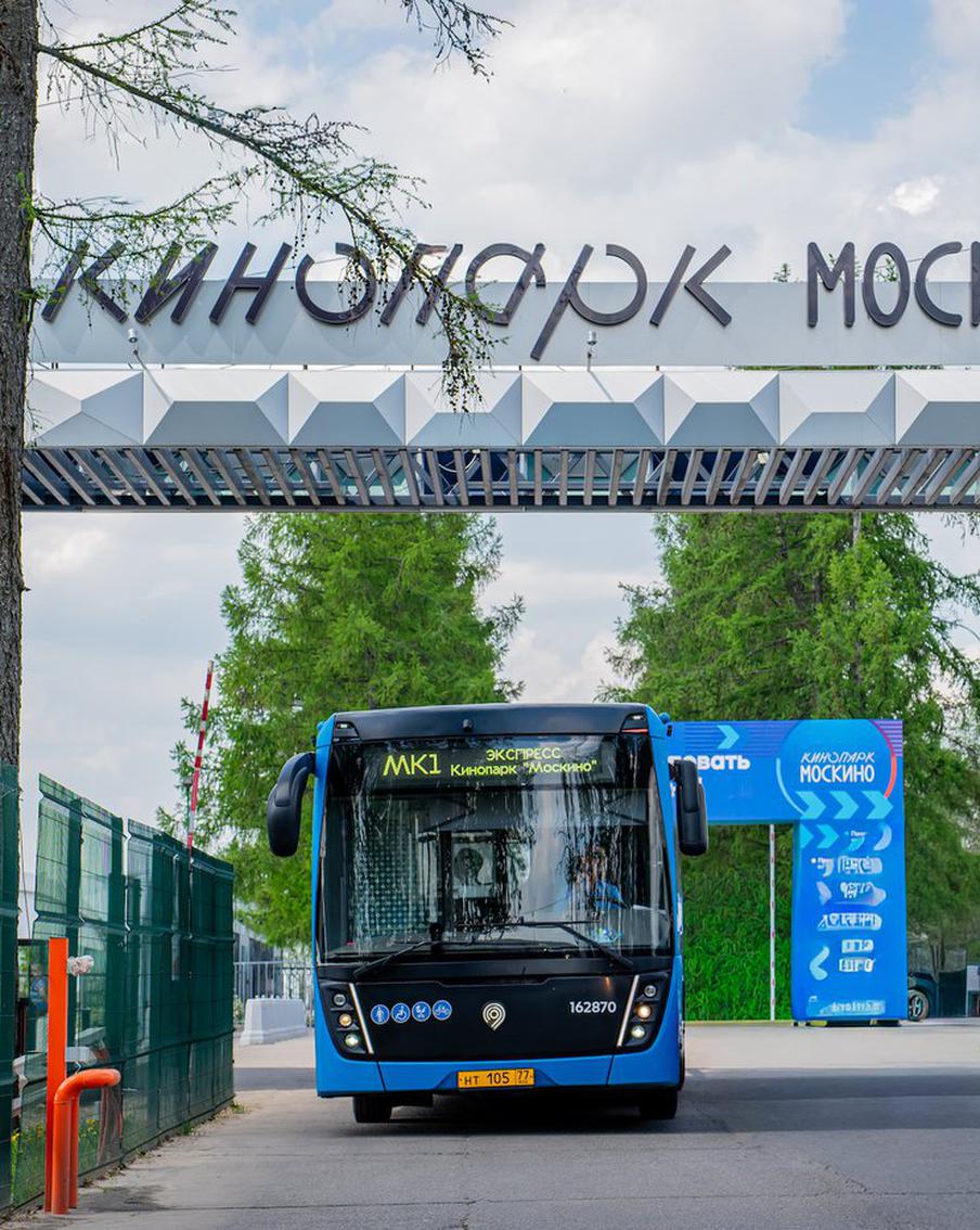 С момента запуска автобусы-шаттлы до кинопарка "Москино" выполнили более 20 тыс. рейсов