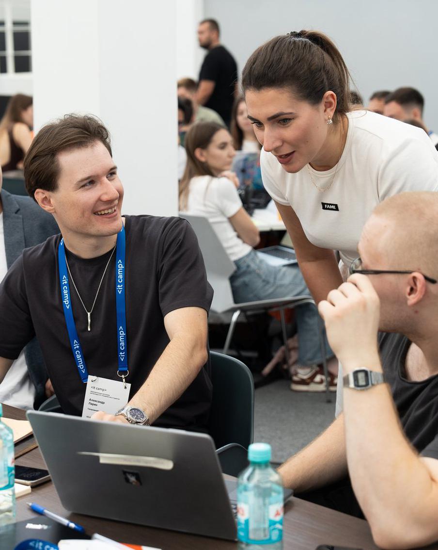 Молодые айтишники прокачали навыки на IT Camp