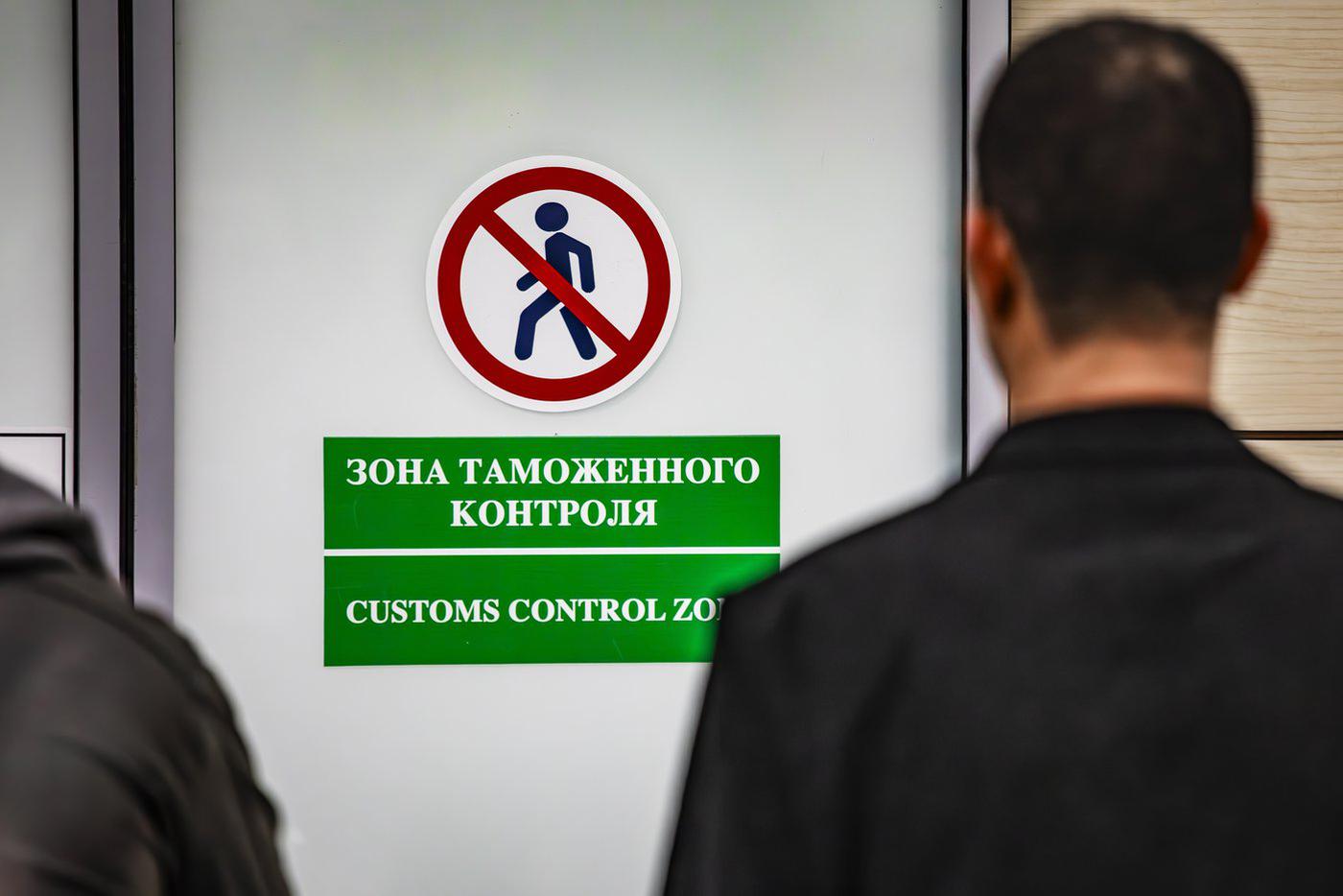 Контрабанду французских монет XIX–XX веков пресекли в аэропорту Домодедово