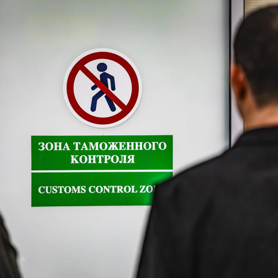 В Домодедово пресекли контрабанду французских монет XIX–XX веков. Таможенники аэропорта Домодедово предотвратили попытку незаконного ввоза из Стамбула коллекции французских монет XIX–XX веков общей стоимостью 1,7 миллиона рублей. Культурные ценности были обнаружены в потайном отделении чемодана во время выборочного контроля. В отношении пассажира возбуждено административное дело за недекларирование товаров
