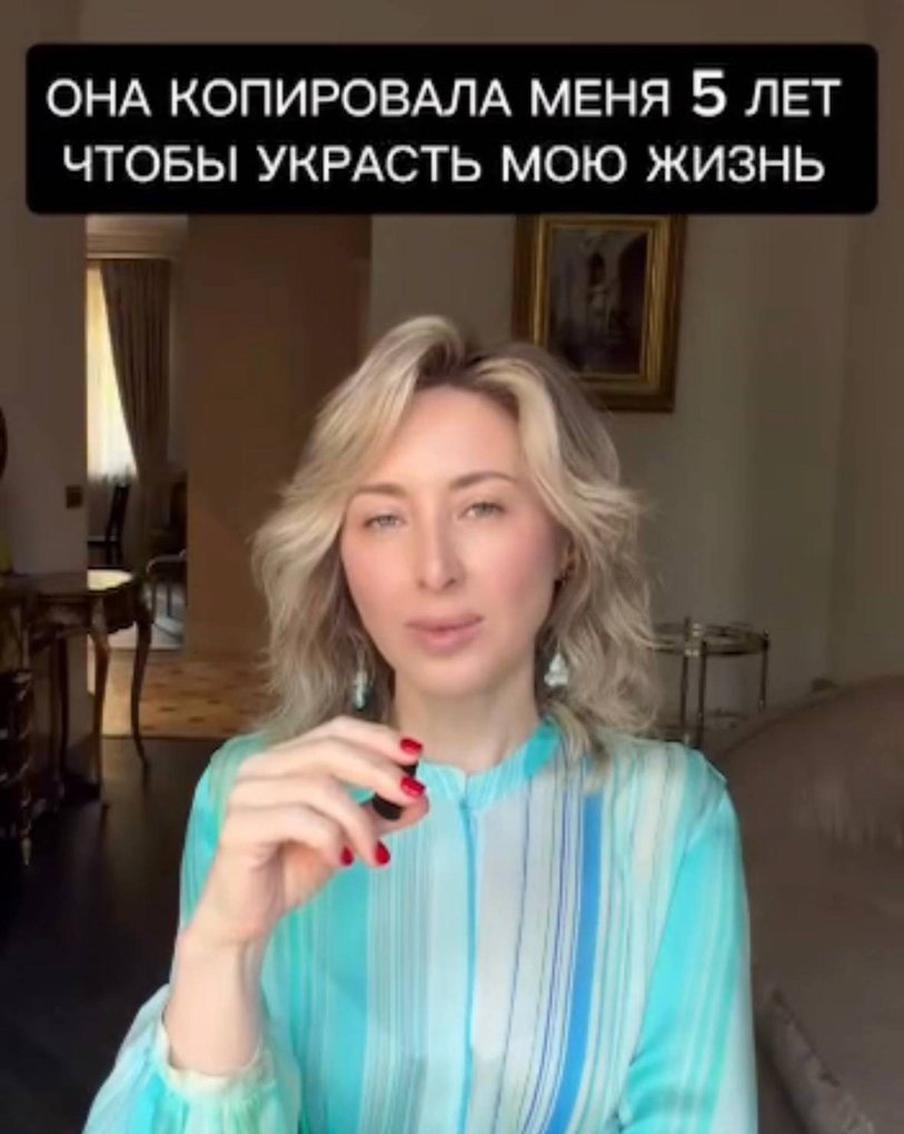 "Газлайтинг и манипуляции": россиянин ушёл из семьи к "клону" своей жены