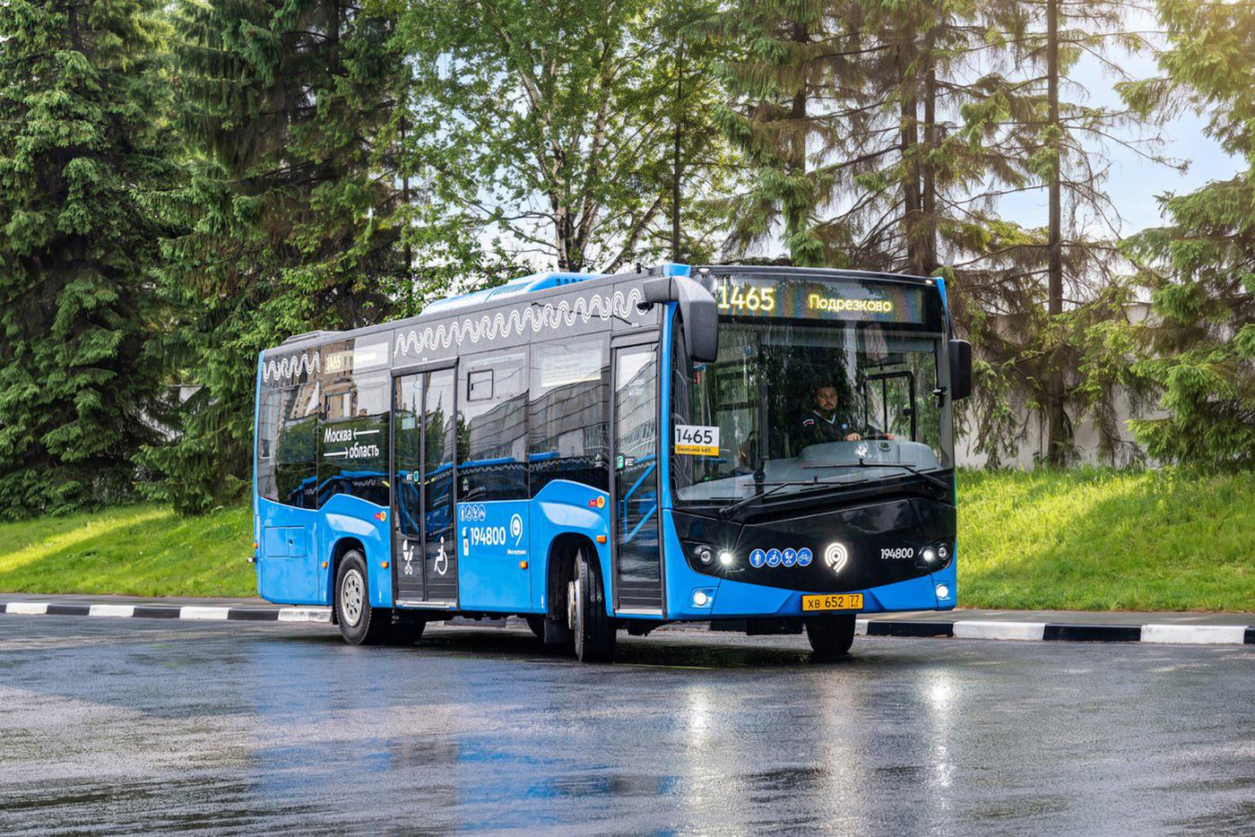 С 22 августа новый маршрут проекта "Москва — область" свяжет подмосковный город со станцией метро "Медведково"