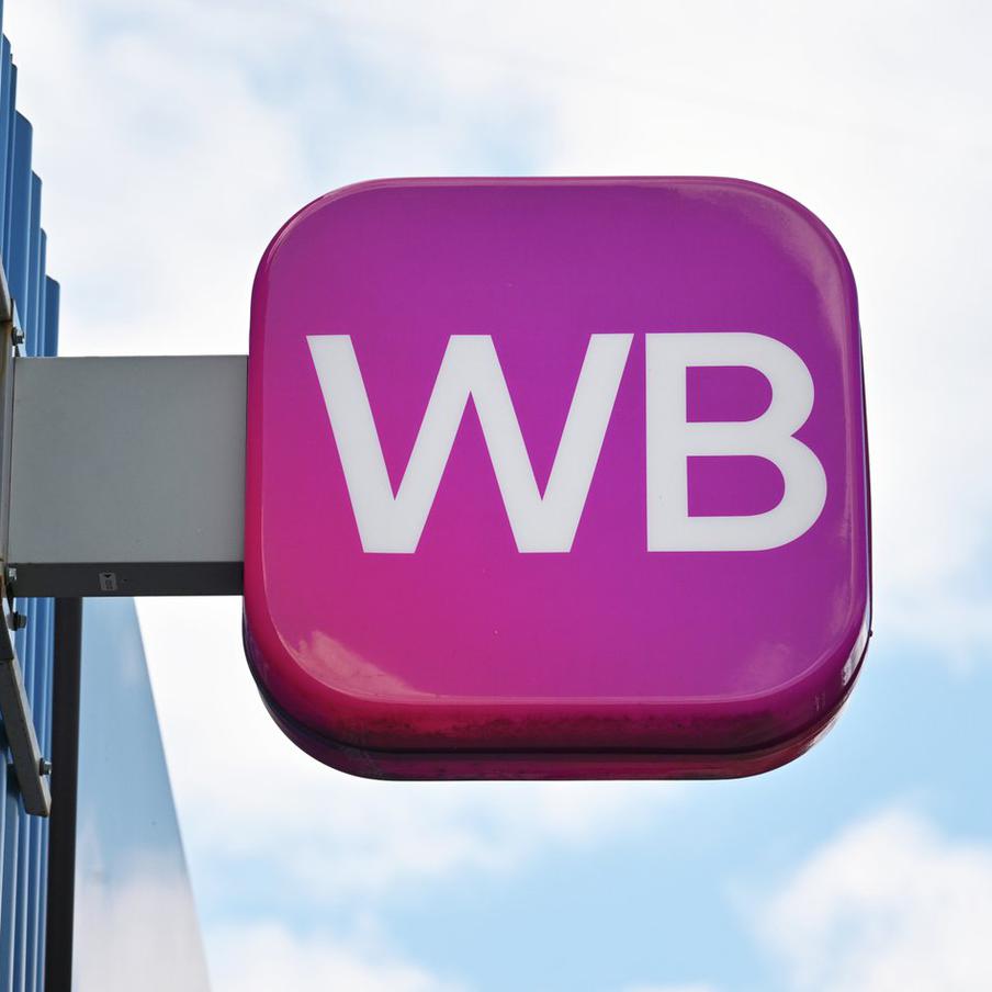 РСПП предложил поддержать бизнес после атак на склады Wildberries. Предпринимателям могут предоставить отсрочки по налогам, льготные кредиты и возможность учитывать уничтоженные товары в составе убытков. Также обсуждаются меры по восстановлению логистики и снижению административной нагрузки