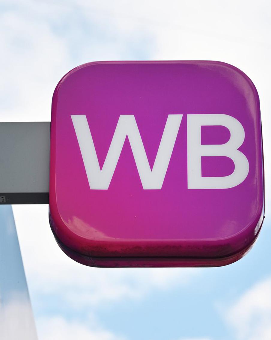 РСПП предложил поддержать бизнес после атак на склады Wildberries. Предпринимателям могут предоставить отсрочки по налогам, льготные кредиты и возможность учитывать уничтоженные товары в составе убытков. Также обсуждаются меры по восстановлению логистики и снижению административной нагрузки