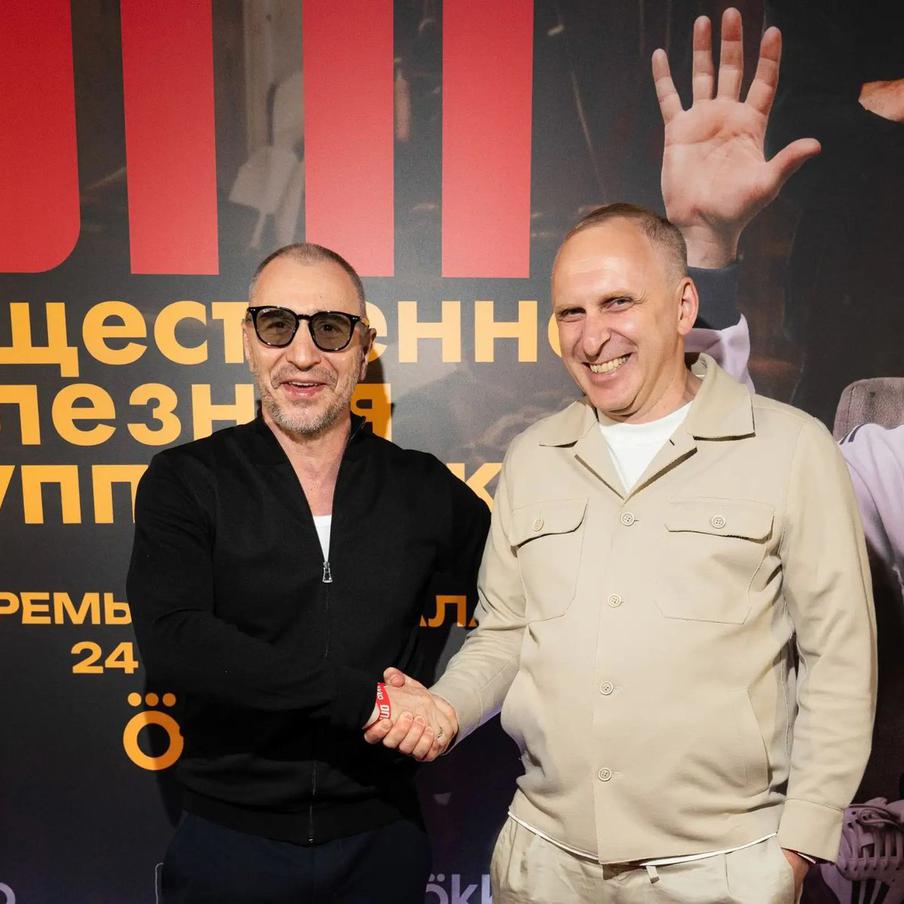 Макаров оказался в "ОПГ", Федорцов получил синяки от Буслова, а Мерзликин снова стал предателем