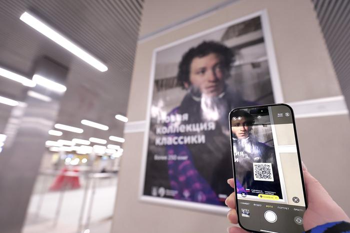 Стало известно, какую литературу пассажиры обычно читают в метрополитене