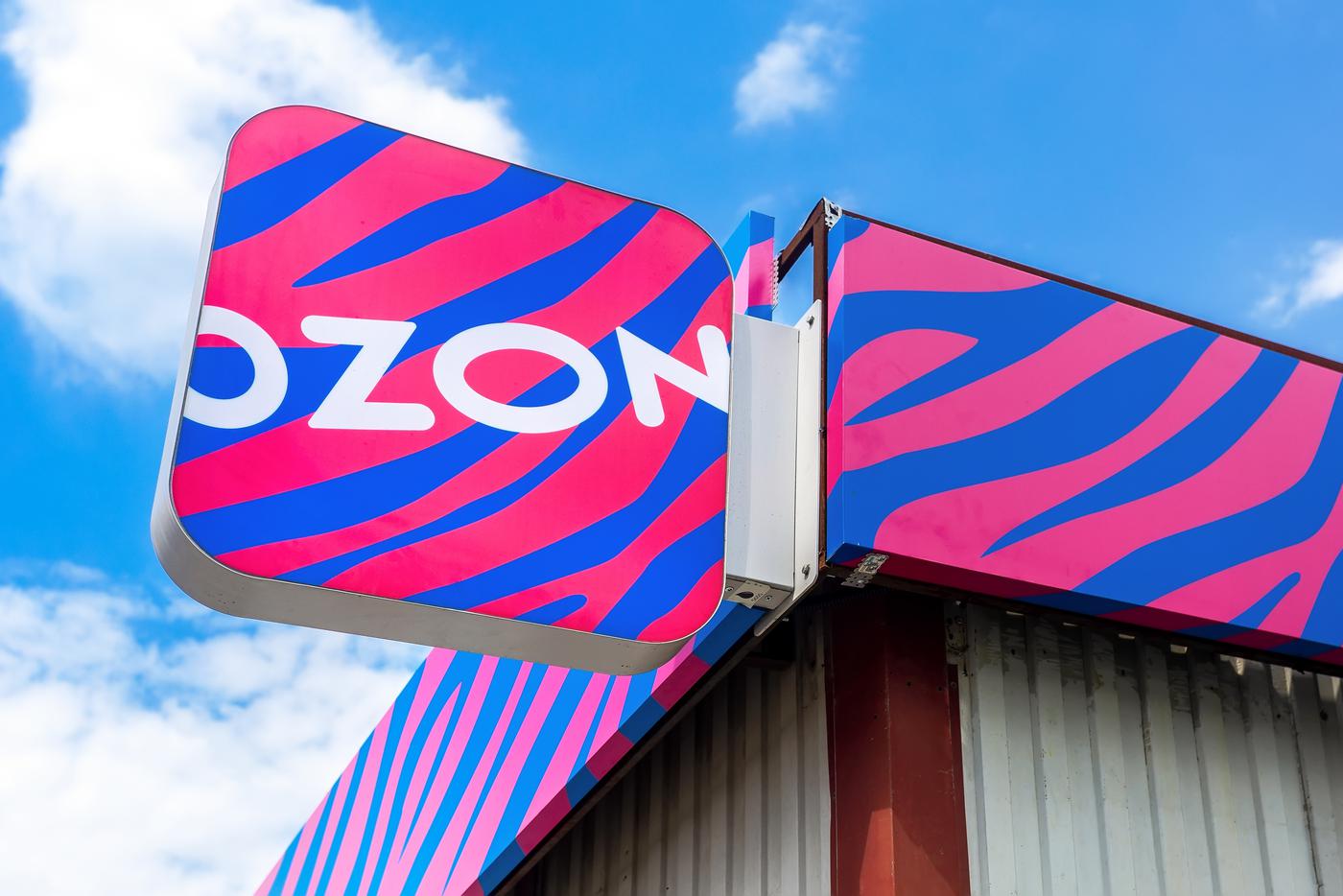 Склад Ozon загорелся из-за падения обломков БПЛА в Оренбурге