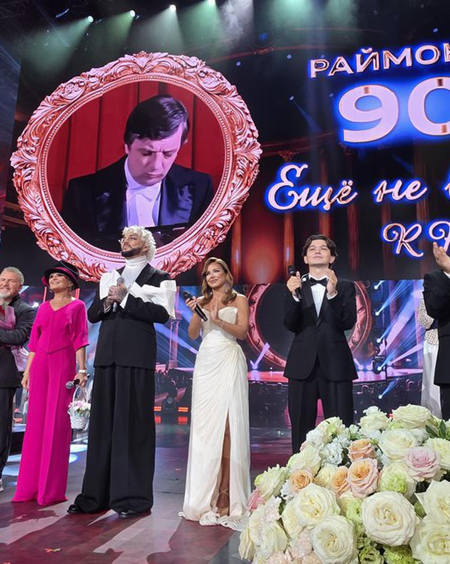 Песни Пугачёвой, откровения Леонтьева: в Казани с размахом отметили 90-летие Раймонда Паулса