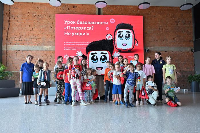 В честь пятилетия проекта "Потерялся? Не уходи!" устроят семейный праздник на Южном речном вокзале