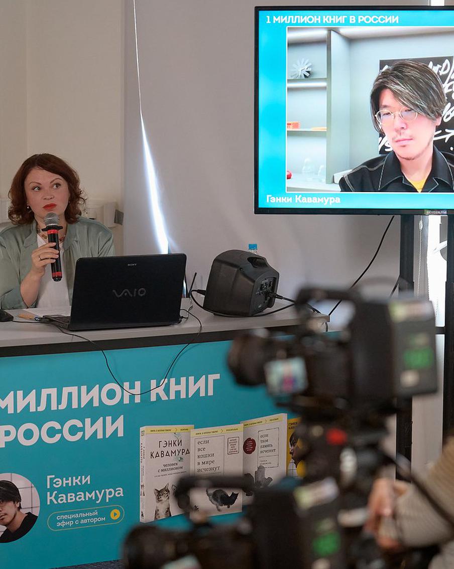 "Я каждый день думаю о своих похоронах": японский писатель Гэнки Кавамура рассказал о том, как пишет свои книги