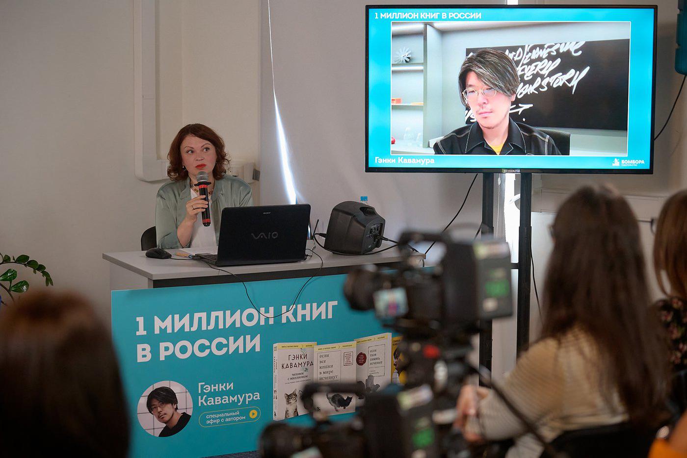 Гэнки Кавамура: "Я каждый день думаю о своих похоронах"