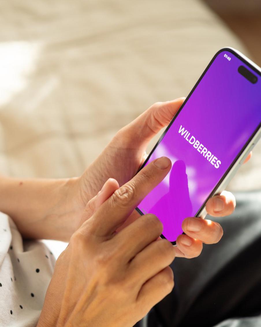 Wildberries запустил собственный мессенджер WB Chat. Компания Wildberries представила свой собственный мессенджер – WB Chat. Он доступен в App Store и Google Play. Чтобы начать пользоваться мессенджером, нужно создать аккаунт WB id. WB Chat предлагает широкий спектр функций