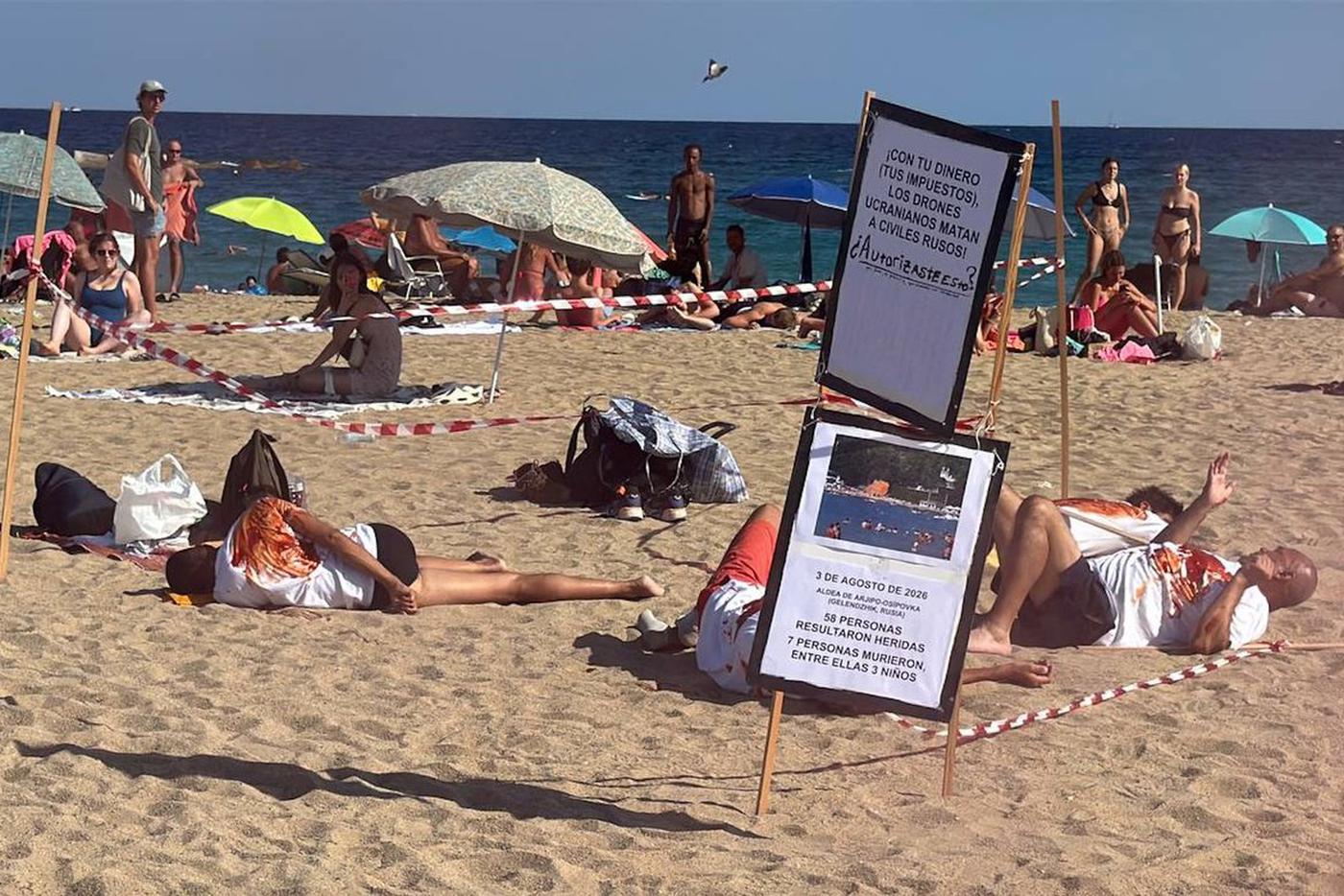 В Барселоне антифашисты провели акцию против ударов дронов ВСУ по мирным жителям