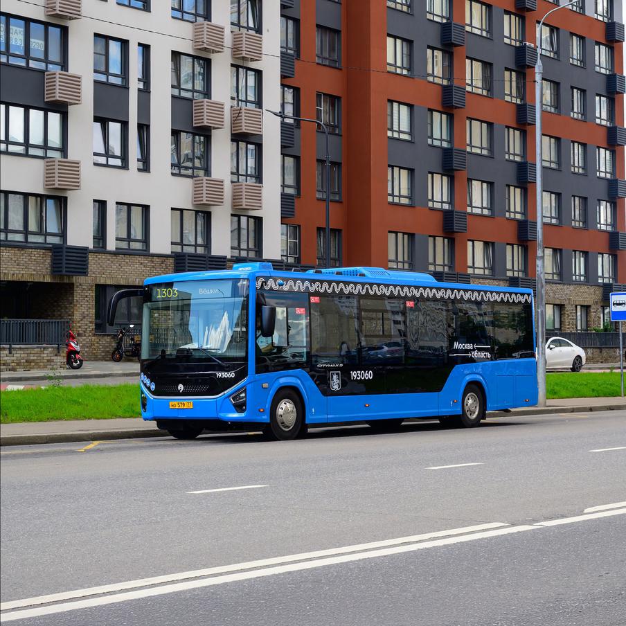 С 29 августа заработает новый маршрут проекта "Москва – область" в Мытищи. 29 августа начнёт функционировать ещё один маршрут проекта "Москва — область". Он будет связывать посёлок Вёшки со станцией метро "Алтуфьево"