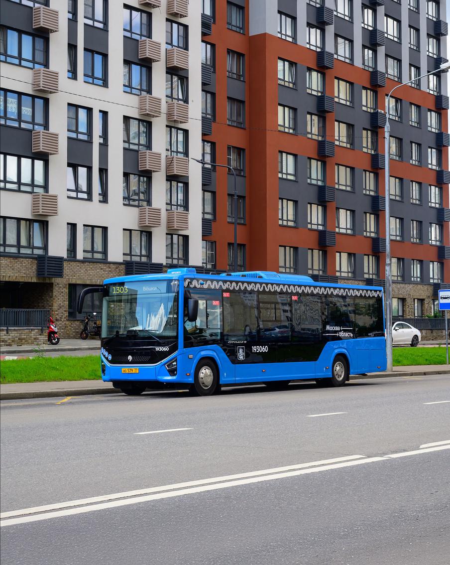 С 29 августа заработает новый маршрут проекта "Москва – область" в Мытищи