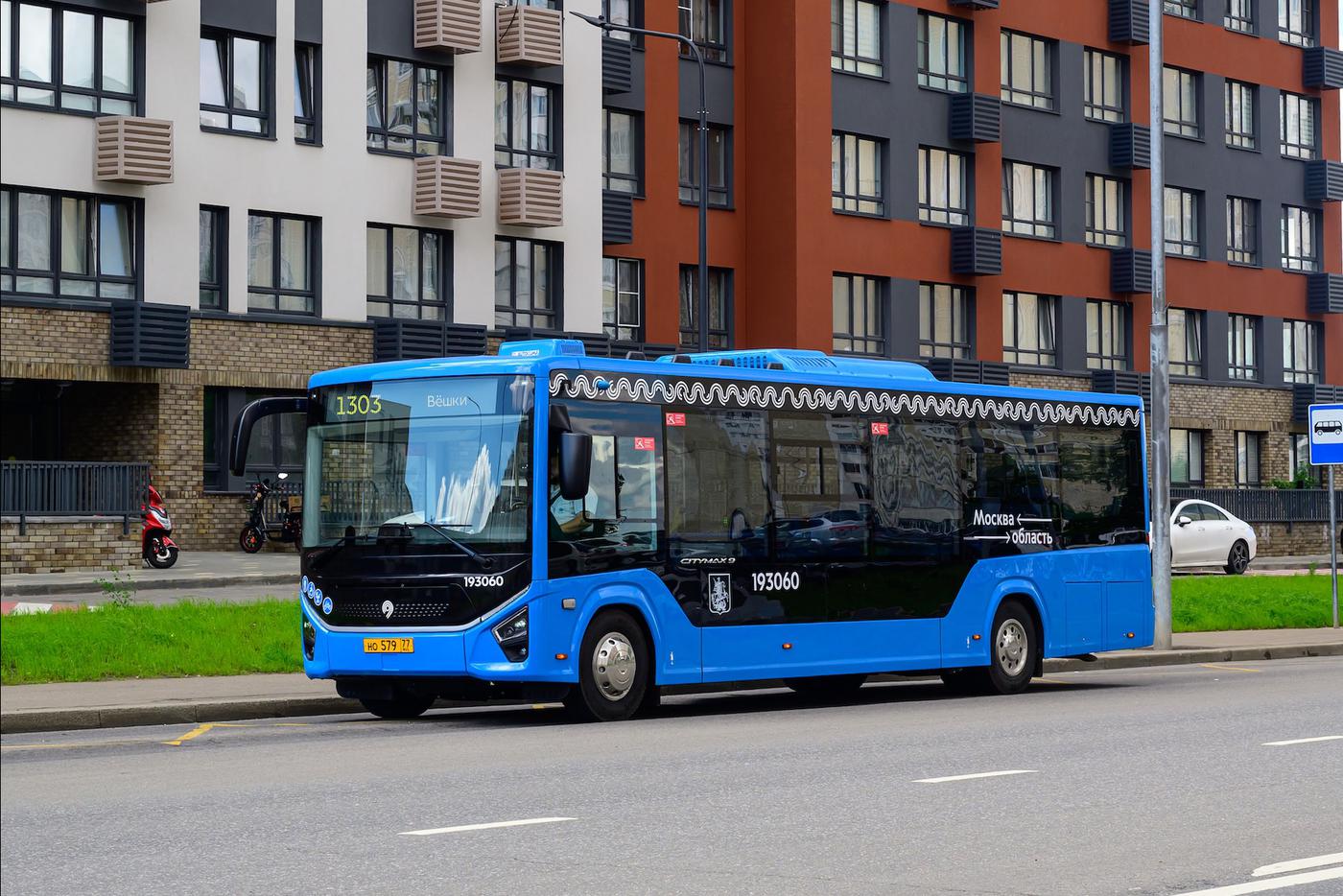 С 29 августа заработает новый маршрут проекта "Москва – область" в Мытищи