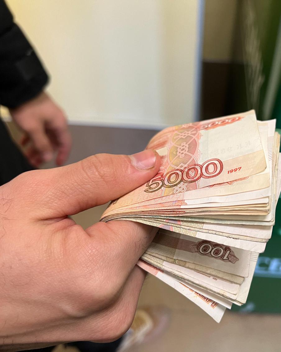 Как вложить 100 тысяч рублей до Нового года, чтобы накопить на праздники