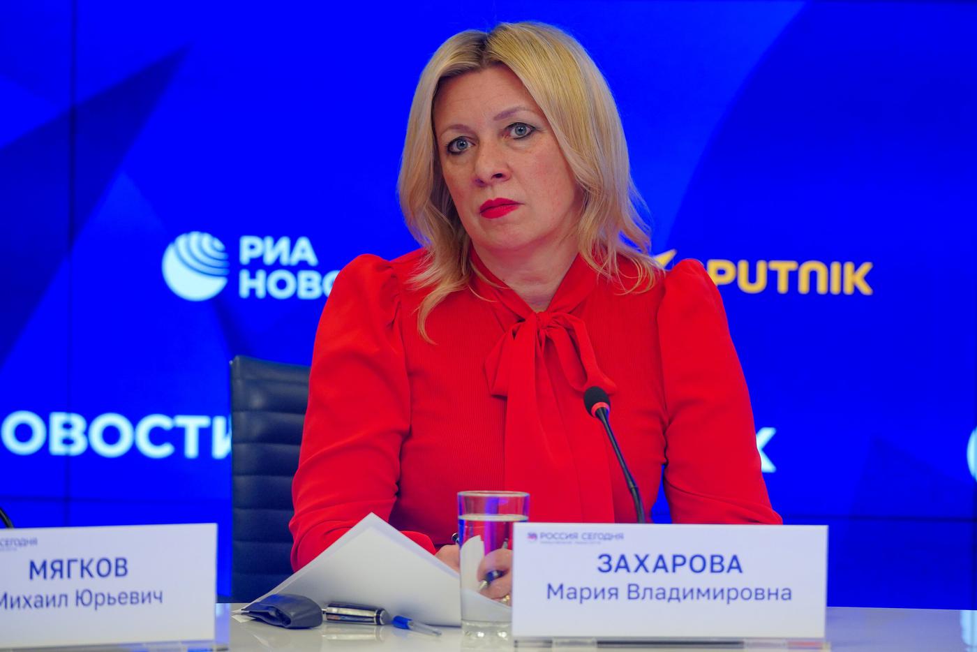 В МИД России прокомментировали возможный концерт Канье Уэста в Санкт-Петербурге